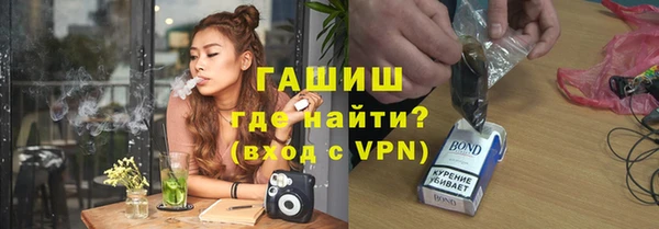 mix Алексеевка
