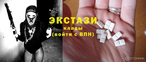 mix Алексеевка