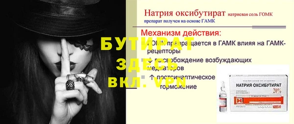 mix Алексеевка