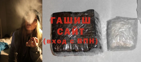 твердый Алзамай
