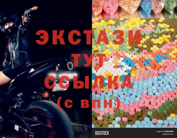 твердый Алзамай