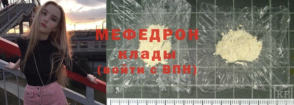 гашик Абаза