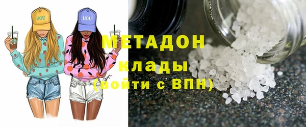 mdpv Абдулино