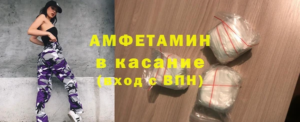 твердый Алзамай