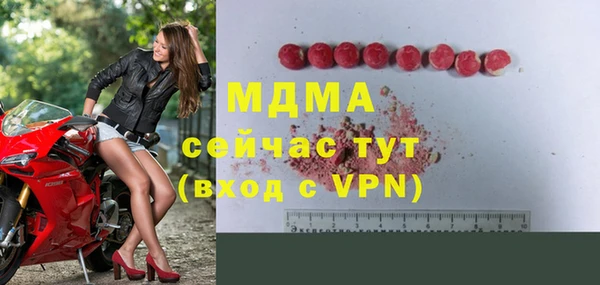 твердый Алзамай