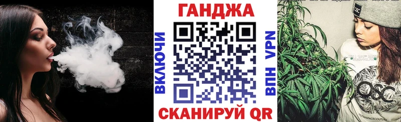 купить наркоту  Бежецк  Конопля тримм 